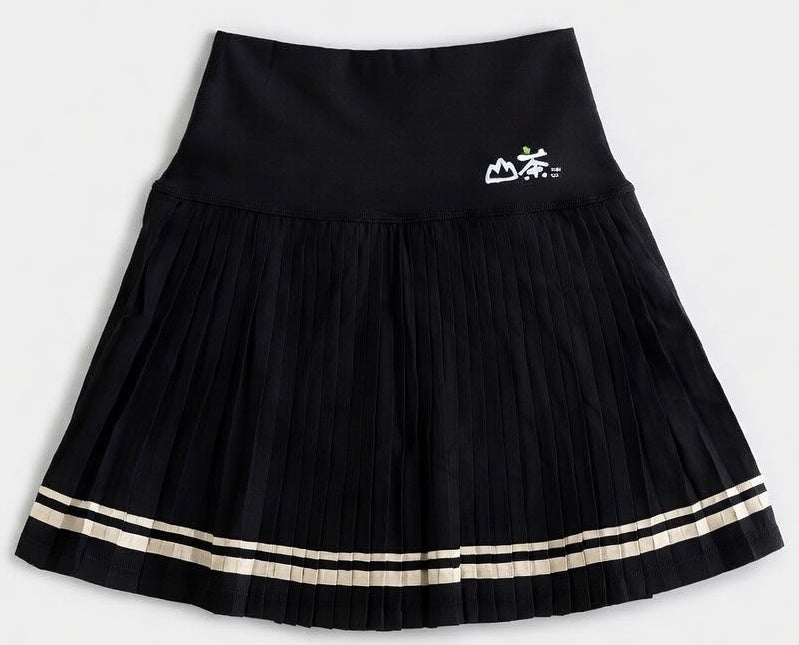 Performance Skirt